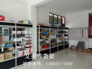 太倉(cāng)貨架 太倉(cāng)柜臺(tái) 鈦合金展柜